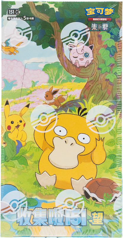Collect 151 „Journey“ Slim Booster Box (CN)
