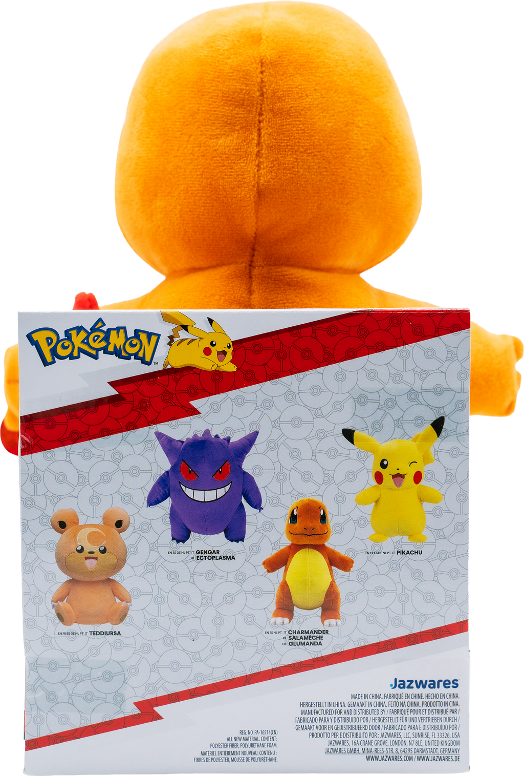 Pokémon Plüschfigur Glumanda (Charmander) – ca. 20 cm