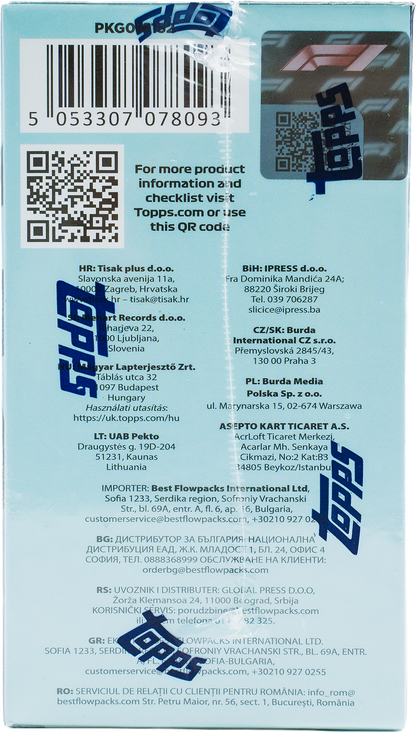 2025 Topps Chrome Formel 1 - Value Box