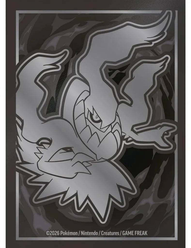 Pokemon TCG Mega-Entwicklung - Dunkelnacht - Top-Trainer-Box [DE]