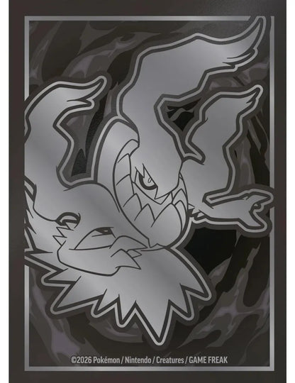 Pokemon TCG Mega-Entwicklung - Dunkelnacht - Top-Trainer-Box [DE]