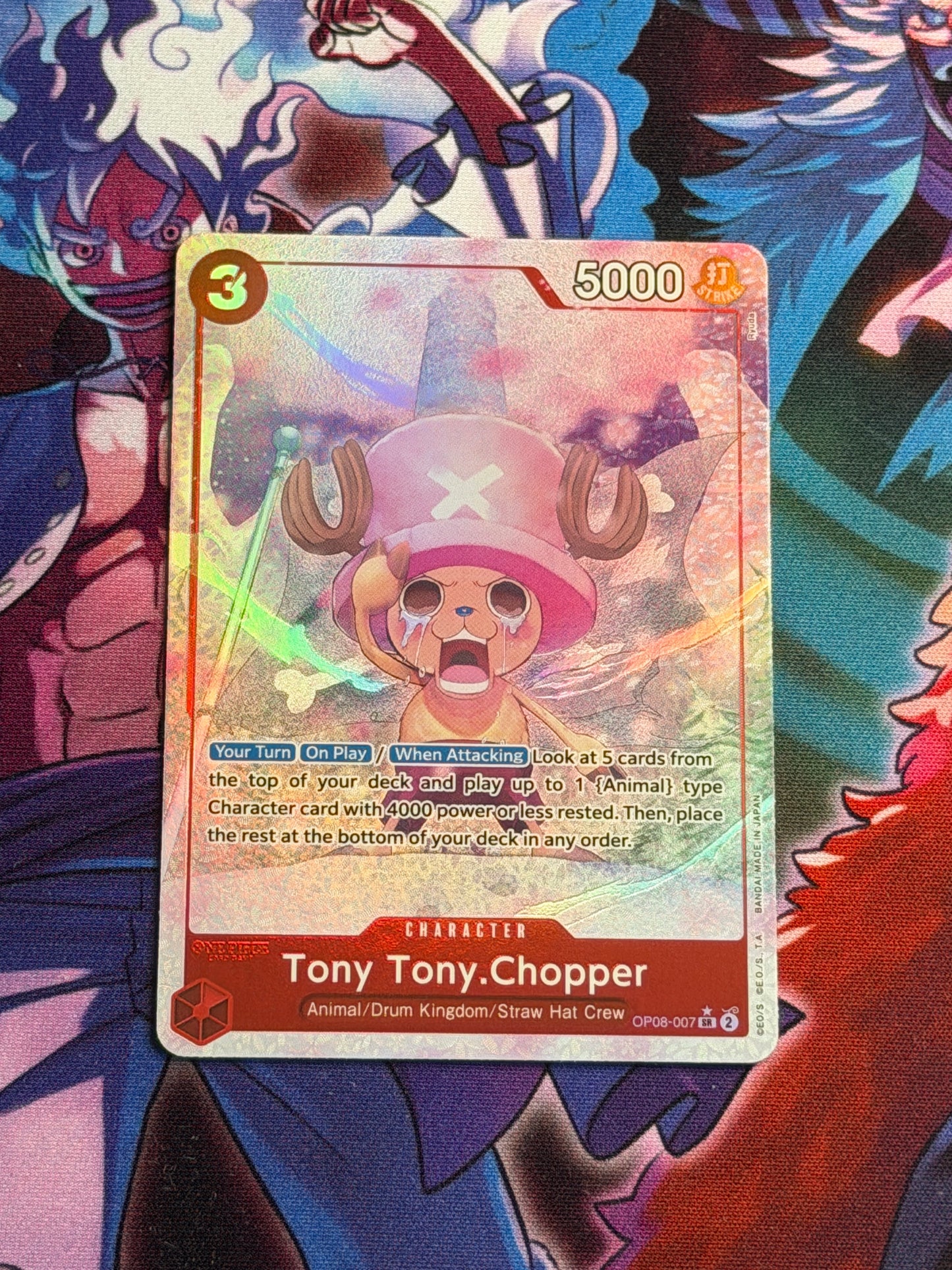 Tony Tony.Chopper (OP08-007) - AA [EN] [Near Mint]