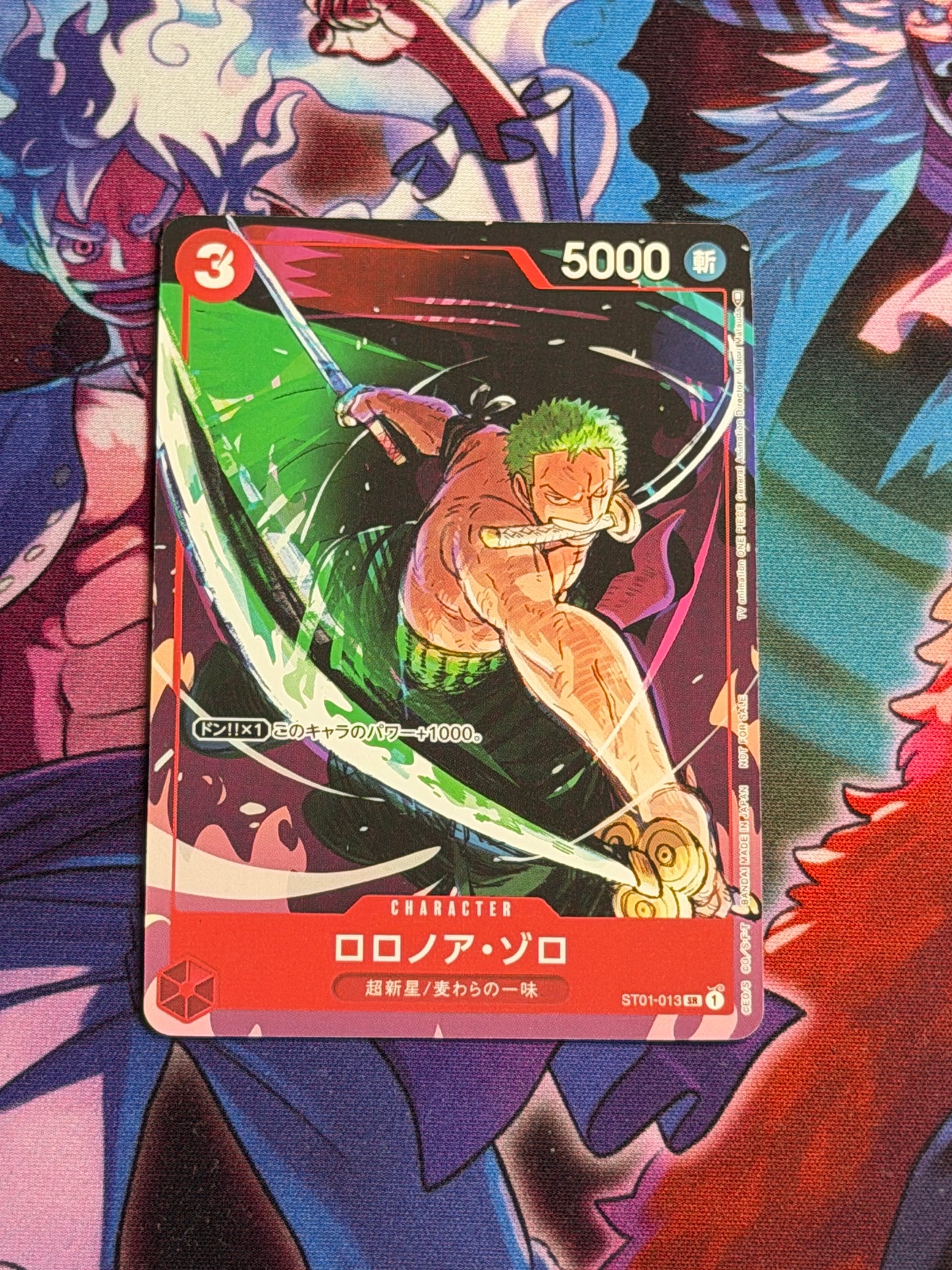 Roronoa Zoro (ST01-013) -  Unnumbered Promo [JP] [Near Mint]