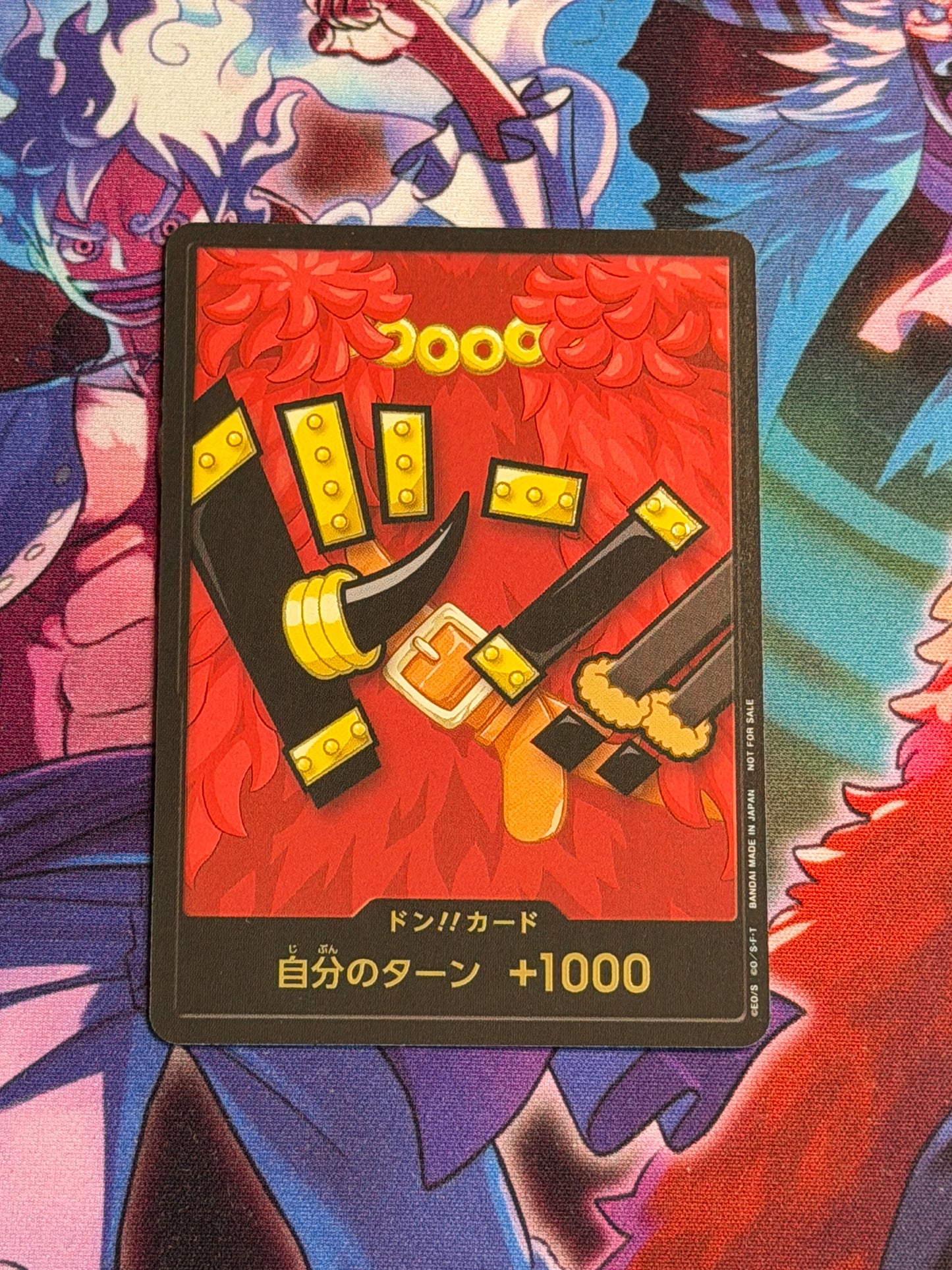 Don!! (Elbaph Luffy) - One Piece Products [JP] [Near Mint]