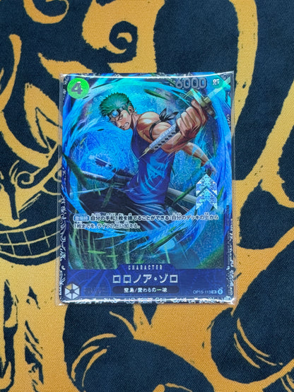 Roronoa Zoro (OP15-113) (V.1) Special Tournament Promo no "For Asia" Sealed [JP] [Near Mint]