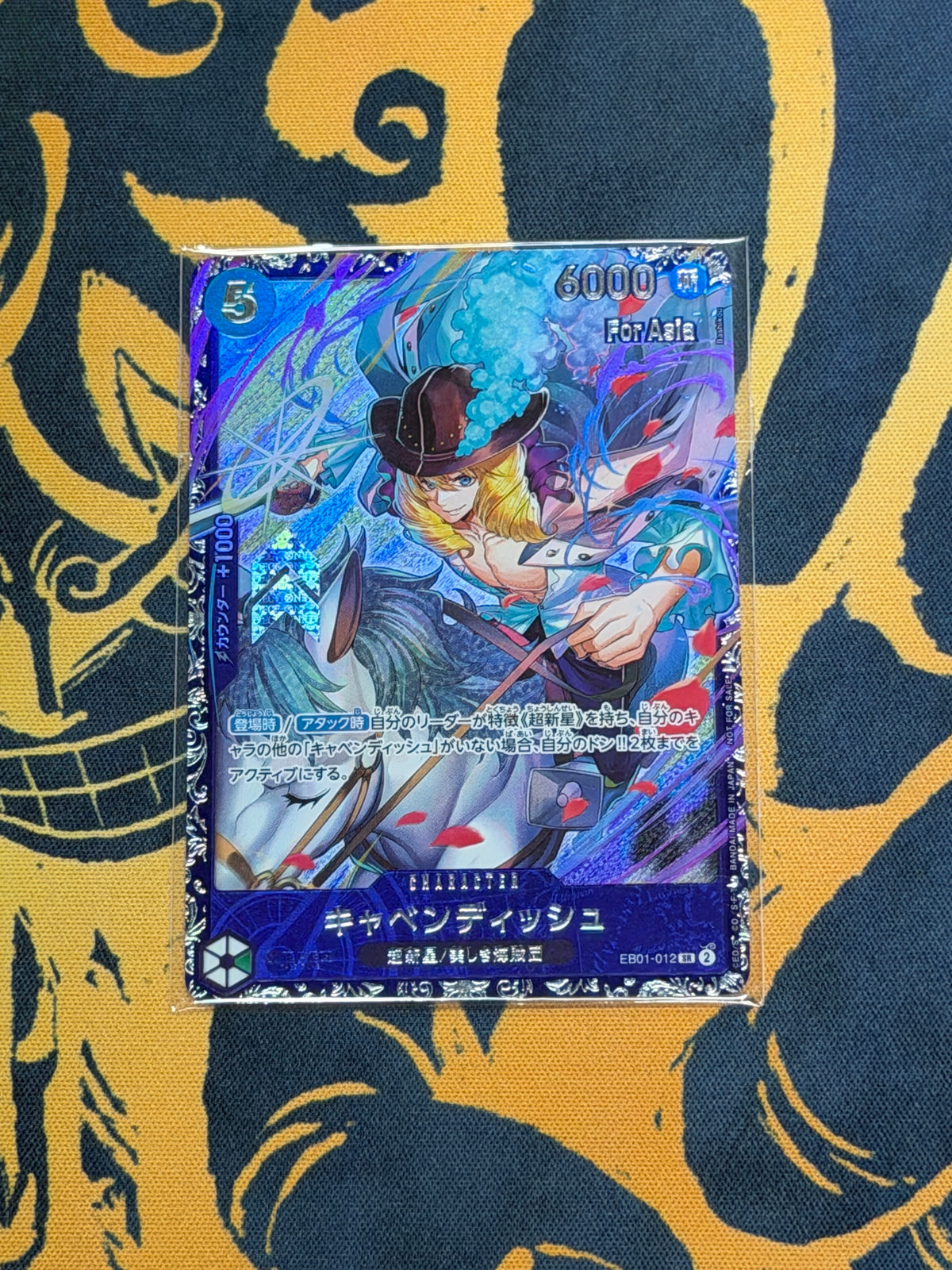 Cavendish (EB01-012) - Special Tournament Promo "For Asia" Sealed [JP] [Near Mint]