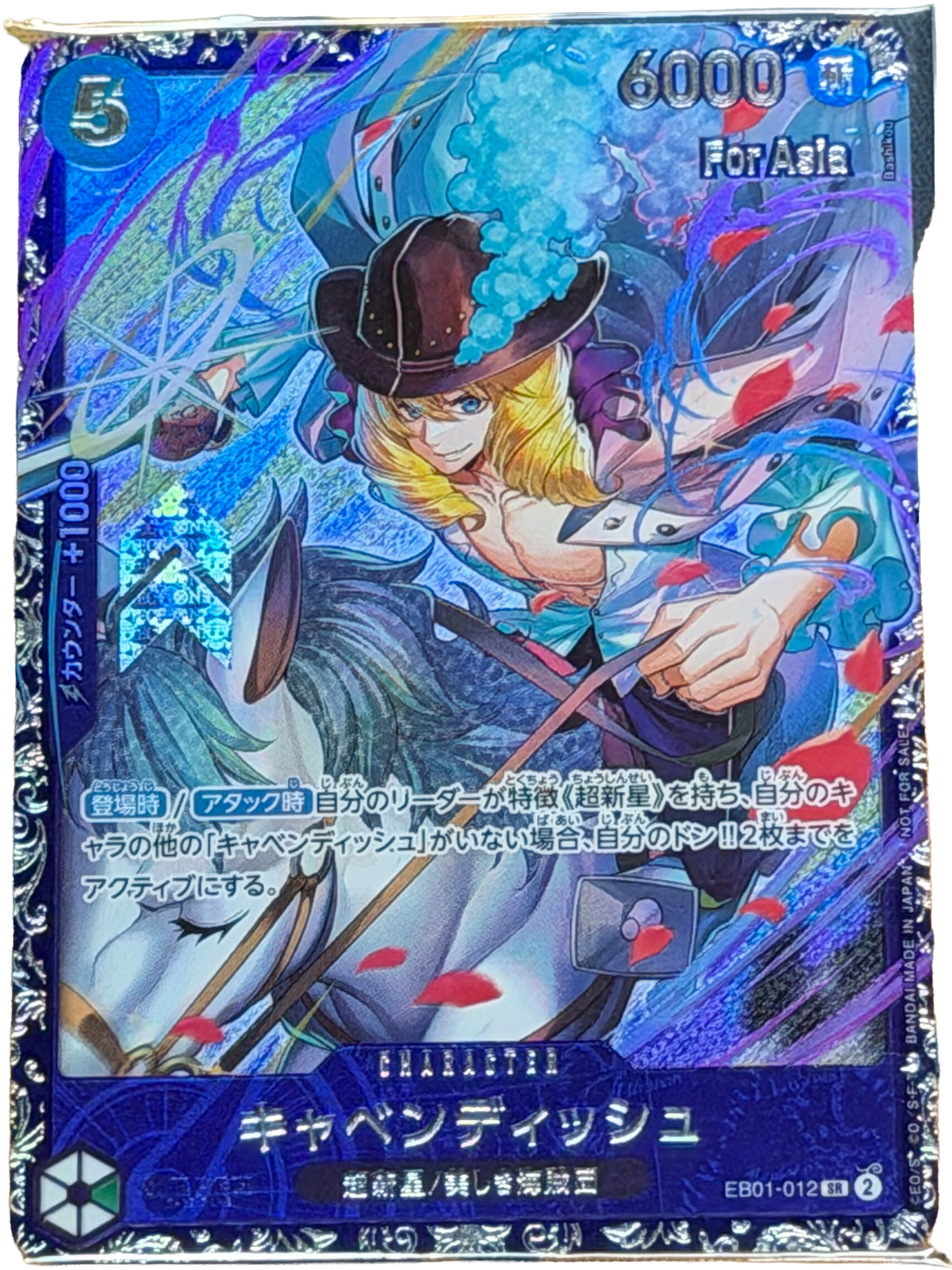 Cavendish (EB01-012) - Special Tournament Promo "For Asia" Sealed [JP] [Near Mint]