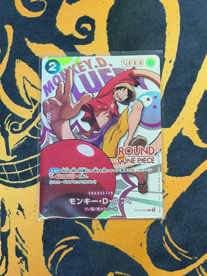 Monkey.D.Luffy (OP16-095) (V.1) Round One [JP] [Near Mint]