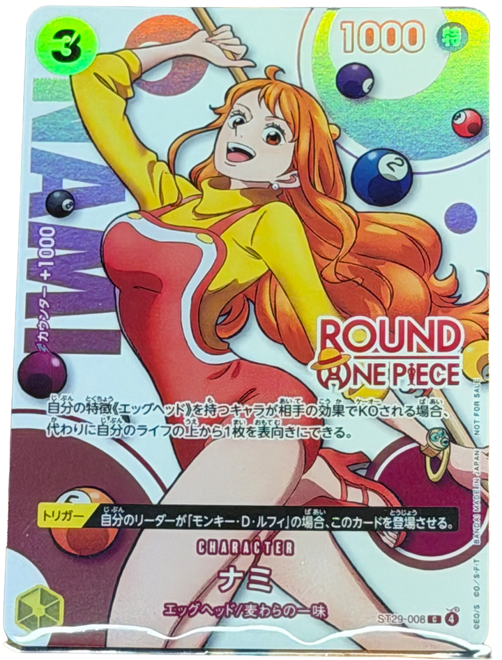 Nami (ST29-008) (V.1) Round One [JP] [Near Mint]