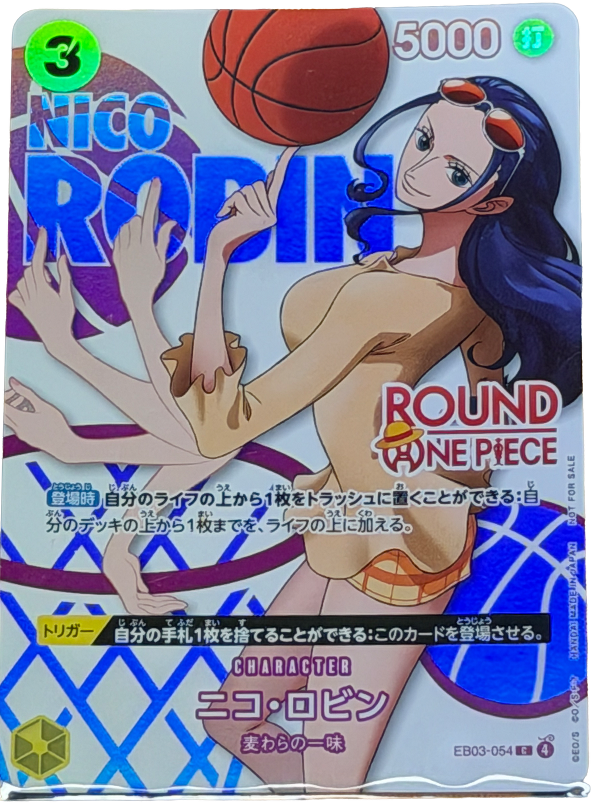Nico Robin (EB03-054) (V.1) Round One [JP] [Near Mint]