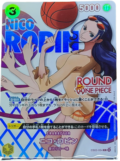 Nico Robin (EB03-054) (V.1) Round One [JP] [Near Mint]