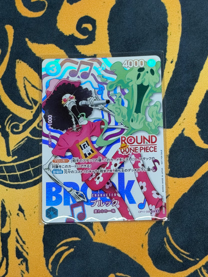 Brook Round One (OP11-056) (V.1) [JP] [Near Mint]