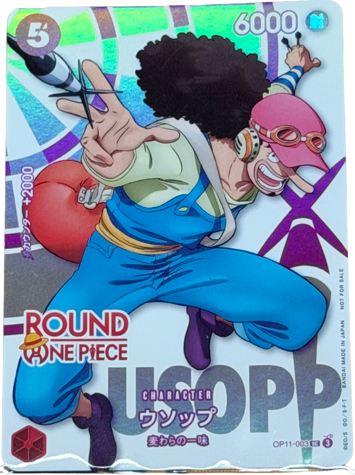 Usopp Round One (OP11-003) (V.1) [JP] [Near Mint]