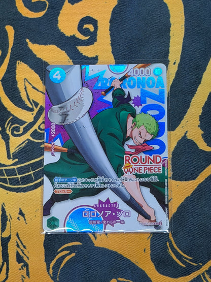 Roronoa Zoro (PRB02-006) (V.1) Round One [JP] [Near Mint]
