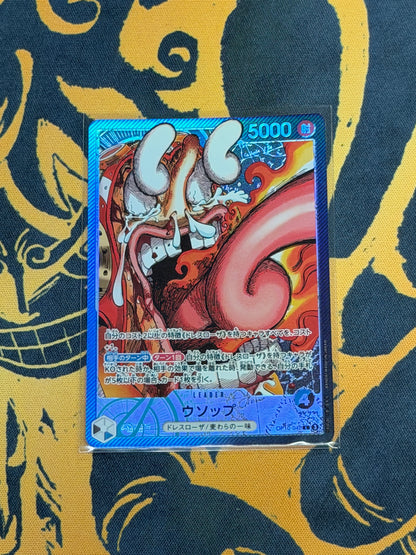 Usopp (OP10-042) (V.2) Base Shop [JP] [Near Mint]