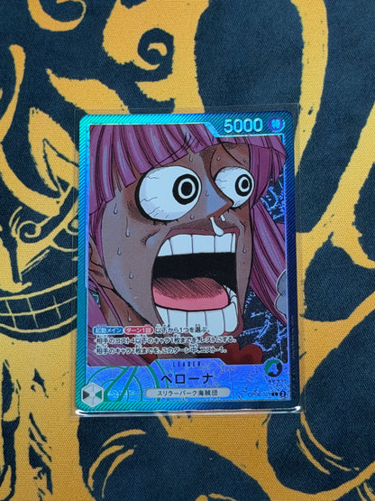 Perona (OP06-021) (V.1) Base Shop [JP] [Near Mint]