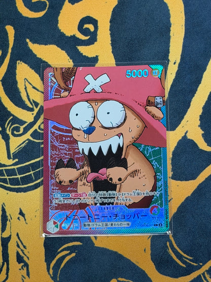 Tony Tony.Chopper (OP08-001) (V.1) Base Shop [JP] [Near Mint]
