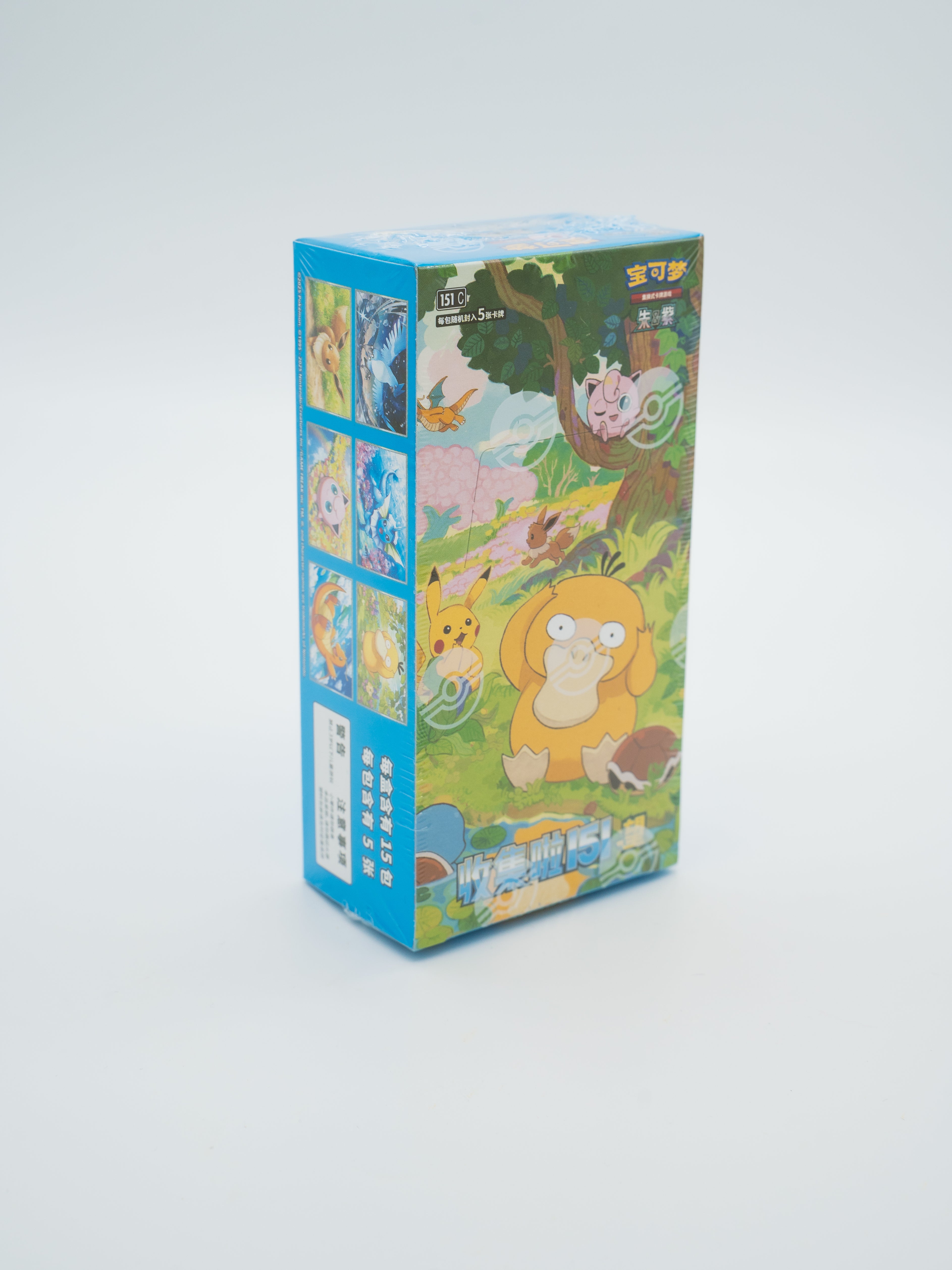 Collect 151 „Journey“ Slim Booster Box (CN)